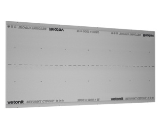 Гипсокартон Vetonit СТРОНГ 15*1200*2500 мм 