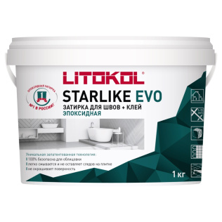Затирка эпоксидная LITOKOL STARLIKE EVO S. 215 TORTORA 1 кг