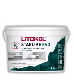 Затирка эпоксидная LITOKOL STARLIKE EVO S.110 GRIGIO PERLA  2,5 кг