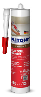 Герметик PLITONIT PlitoSil Premium шоколад 310 мл 