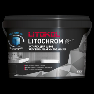 Затирка цементная  LITOKOL LITOCHROM LUXURY EVO LLE.225 бежевый  2 кг 