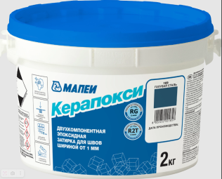 Эпоксидная затирка КЕРАПОКСИ №103 Белая Луна 2 кг. ТМ MAPEI