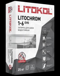 Цементная затирка с противогрибковыми свойствами LITOKOL LITOCHROM 1-6 EVO цвет LE.115 светло-серый 25 кг