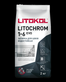 Цементная затирка с противогрибковыми свойствами LITOKOL LITOCHROM 1-6 EVO цвет LE.215 крем-брюле 2 кг