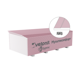 Гипсокартон Vetonit Мультикомфорт 2000x1200x12,5 мм 